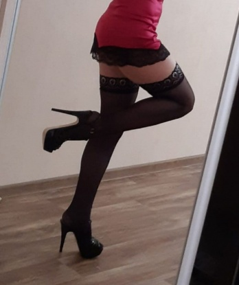 Антонина, 26